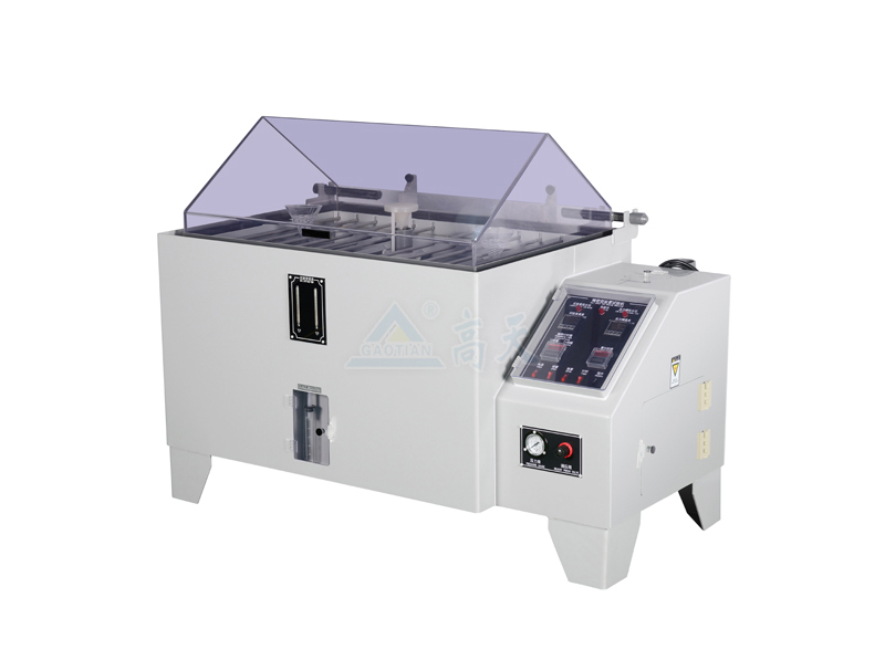 交變鹽霧黄瓜视频成人免费版