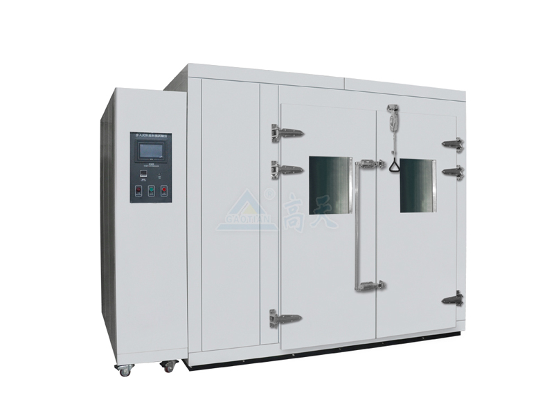 步入式恒溫恒濕黄瓜视频成人免费版