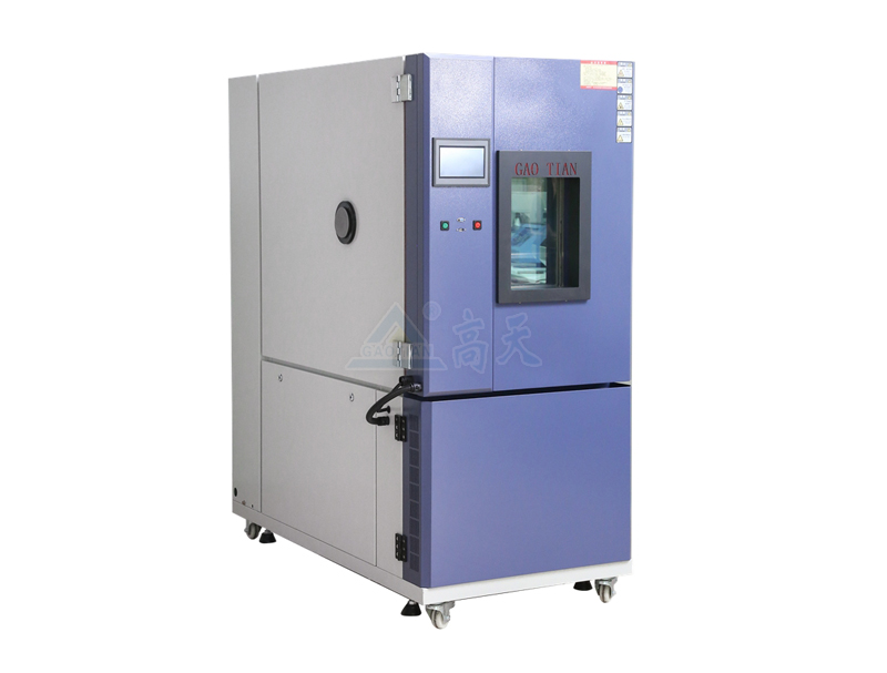 溫濕度變化黄瓜视频成人免费版