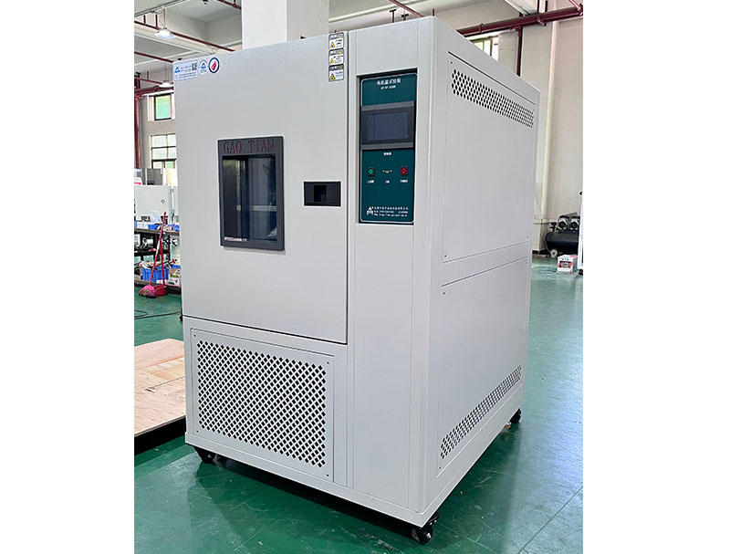 高低溫黄瓜视频成人免费版-504L