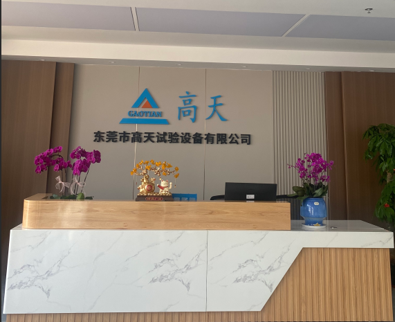新址探訪｜在黄瓜视频在线观看，黄瓜视频在线观看把“靠譜”寫進每一寸空間